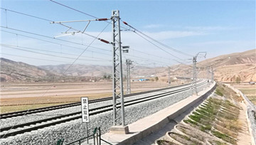 智能監(jiān)控，守護(hù)近在眼前 | 創(chuàng)世科技助力中國(guó)鐵路蘭州集團(tuán)建設(shè)