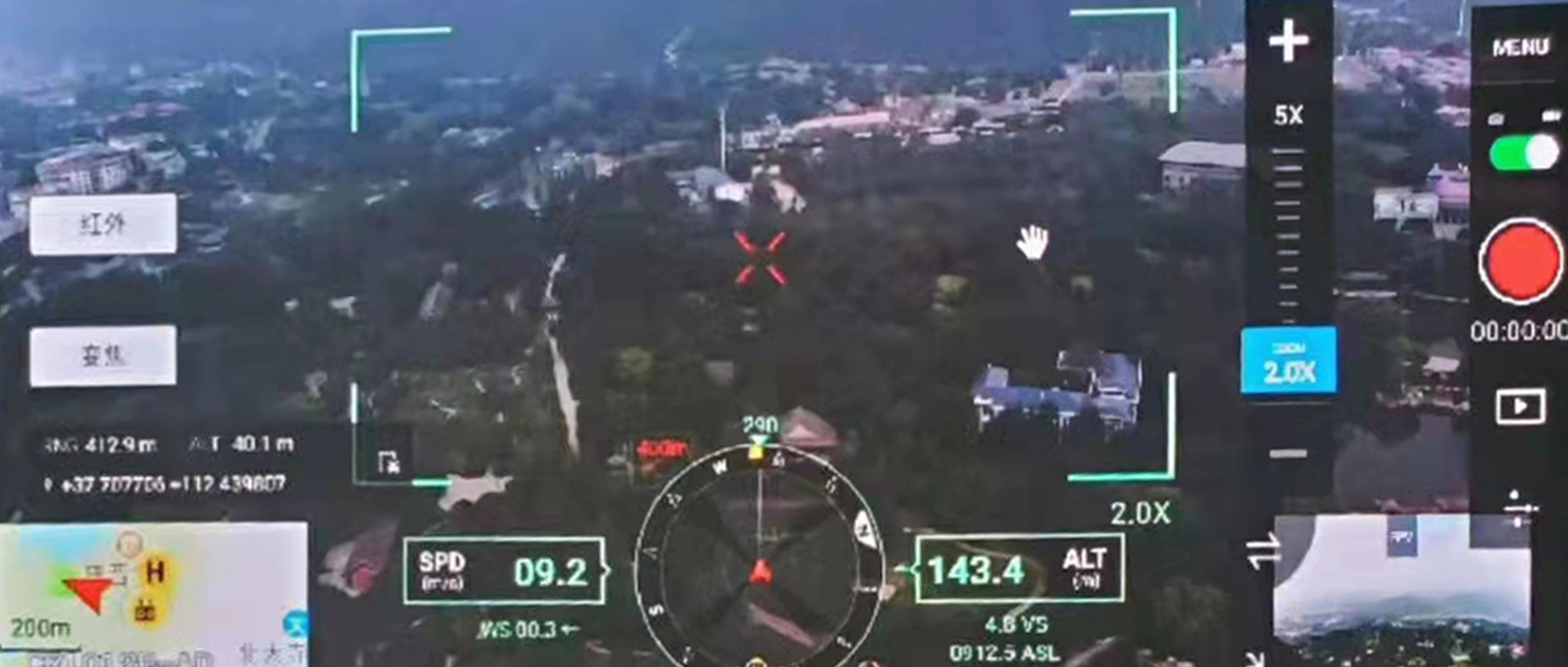 【解決方案】創(chuàng)世無(wú)人機(jī)圖傳，就是如此簡(jiǎn)單！