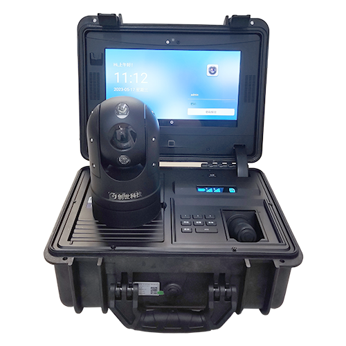 5G可視化移動數(shù)字應(yīng)急調(diào)度指揮系統(tǒng) CR1030P-YT