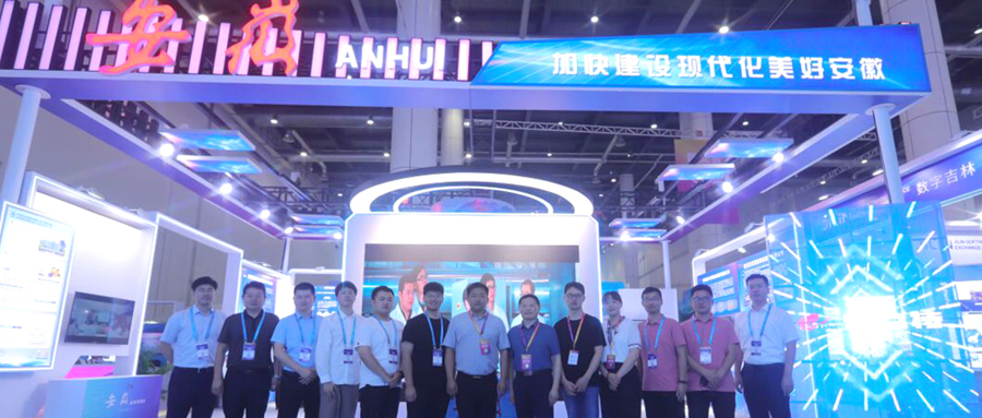 數(shù)字安防 智能制造|創(chuàng)世科技攜數(shù)字化創(chuàng)新技術(shù)成果亮相數(shù)交會(huì)