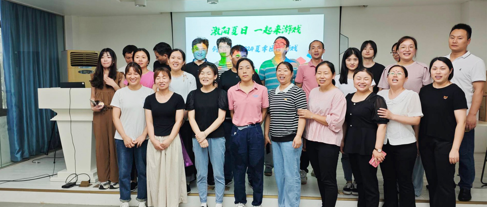 激陽夏日，一起來游戲 | 創(chuàng)世科技開展2024夏季團(tuán)建活動(dòng)